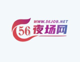 想去四平做夜场这几点一定要注意 过来人的经验之谈